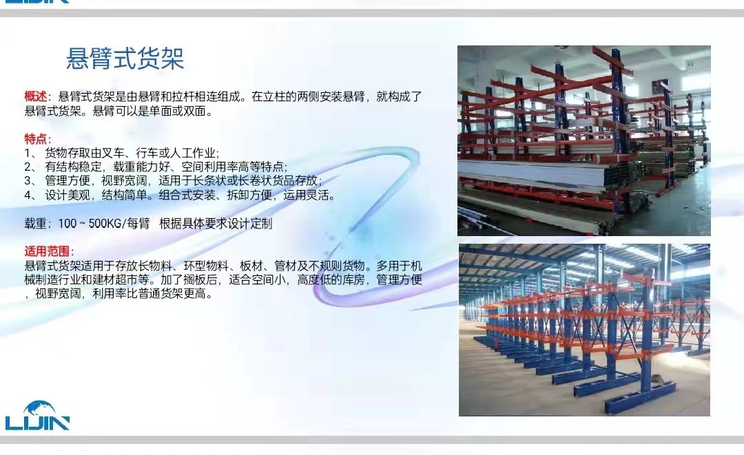 1649670635383525.jpg 微信圖片_20220411174554.jpg